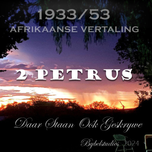 2 PETRUS (2024)