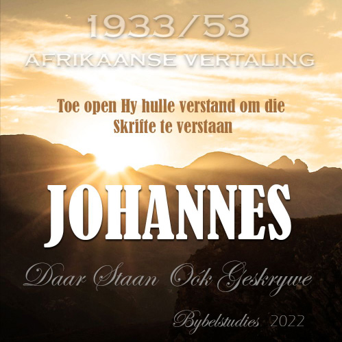 JOHANNES