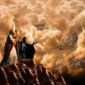 Yahshua Yahshua
