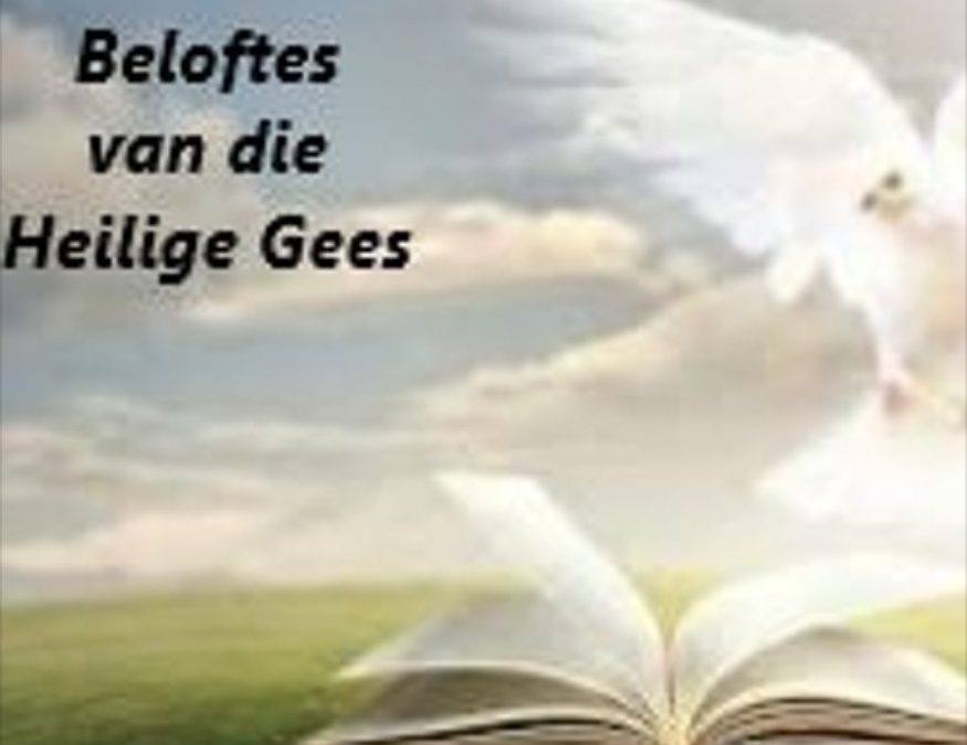 Beloftes van die Heilige Gees (2017)