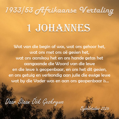 1 Johannes (2026)